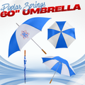 Poplar Springs Umbrella