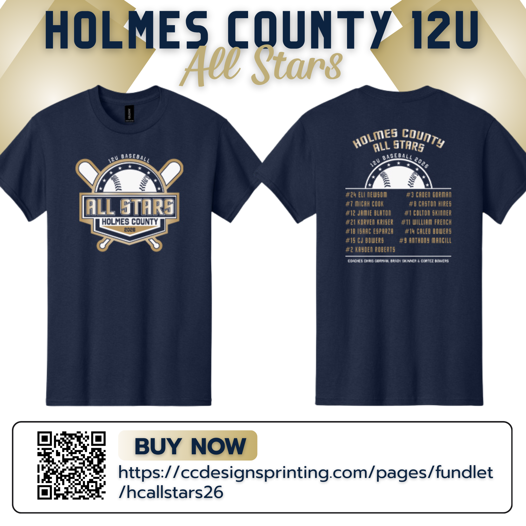 Holmes County 12U Baseball 2026 Gildan 5000